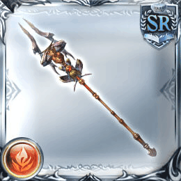 バッファローホーン