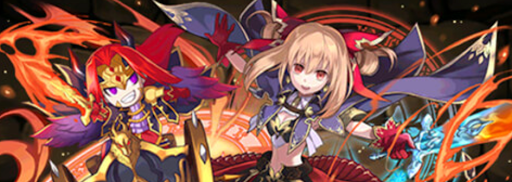 火ソフィパーティ