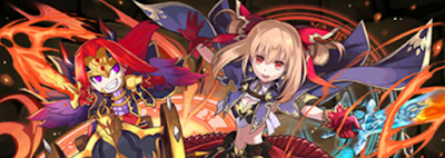 火ソフィパーティ