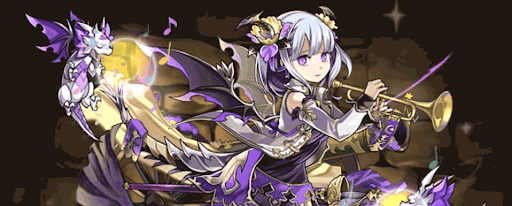 究極フェノンパーティ