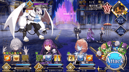 fgo-メルヘン・ブレイカー！_進行度1/3