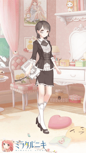 チーフアシスタント