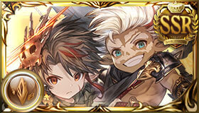 スカル＆バルルガン