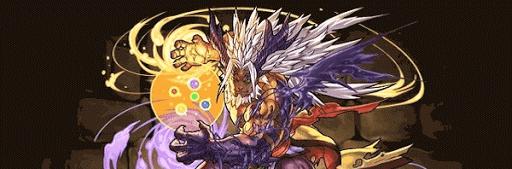 闇ファガンパーティ