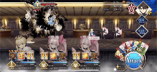 fgo-フェイク・ロンゴミニアド「魔眼オークションの招待状」_バトル2