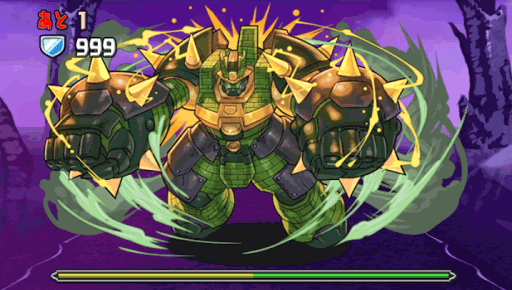 超極限北欧ラッシュ 3F