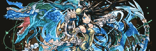 転生カリンパーティ