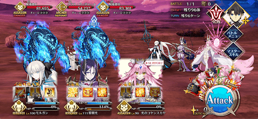 fgo-騎士たちは華やかに、あるいは誰にも知られずに2/5-1