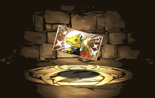 龍楽士チケット【銅】