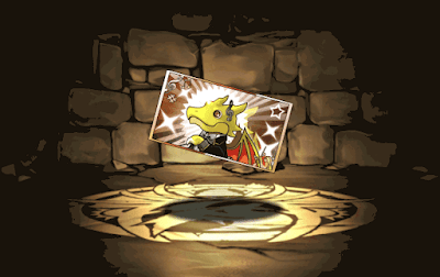 龍楽士チケット【銅】