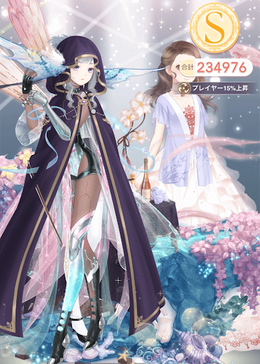 Sランククリア-合計得点