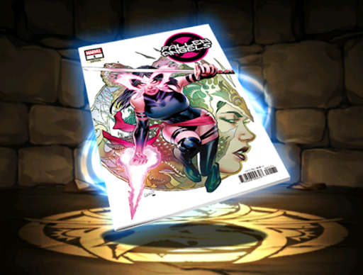 サイロック【コミックカバー】