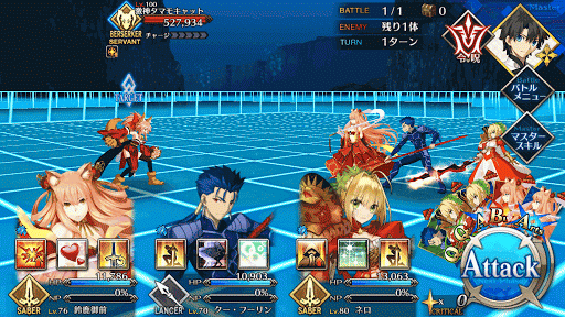 fgo-滑落のコッペリア