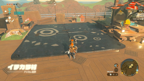 武器が宙に浮いた瞬間に+ボタン