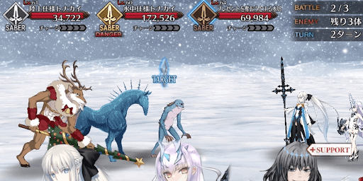 fgo-ルート整備大作戦！フレークダスト級_バトル2