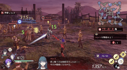 灰色の悪魔を倒す