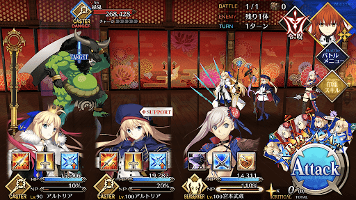 fgo-うとうとする廊下_進行度1/1