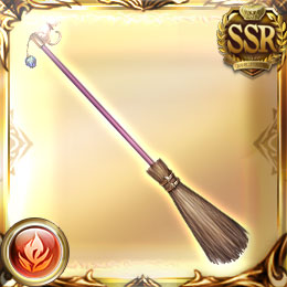 チャーミング・ブルーム