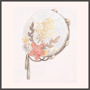 花のタンバリン