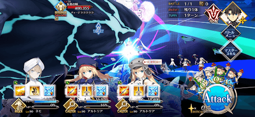 fgo-深淵強敵 聳え立つ敵（イプシロン）を攻撃1戦