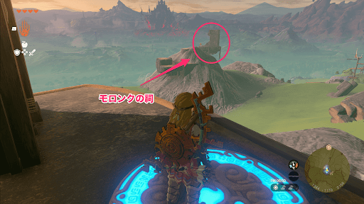 パラセールなしの行き方_1