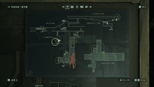 ティム・ブレイカーがヒントをくれる