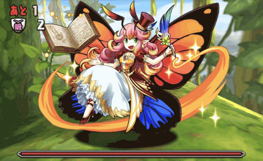 ティターニア降臨 3F