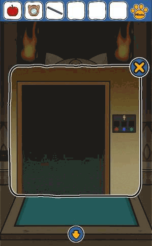 白猫の大冒険～ピラミッド編～_塩