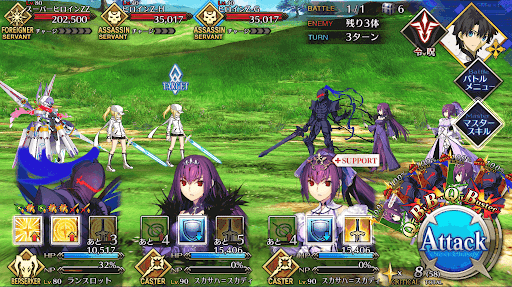 fgo-セイバーウォーズ？！1/1