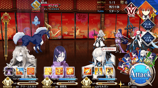 fgo-淀んだ廊下_進行度1/1