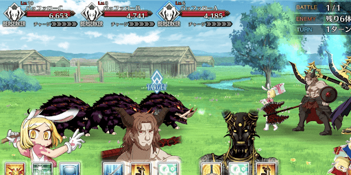 fgo-ハンバーグとパセリ1戦①