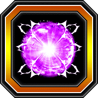 知の潜在能力玉(大)