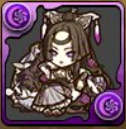 テンフーファ【デフォルメ】