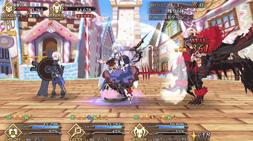 fgo-マシュマーリン
