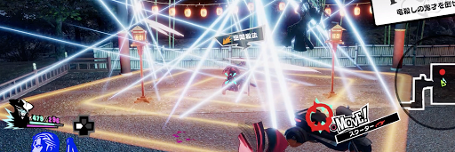 北欧の勇者 迎撃 攻略2