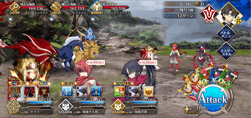 fgo-https://lh3.googleusercontent.com/B2lmb84yHeDBm5tNw-iPLxajzpvAqDpFwaP82MPuhjNX4McxcEz8En1Wu0v0aqMKivKRxIfhNpjjqYGEv7lg4YgkL8X5bgcGzu4ivVWC-RDD⑧