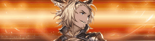 ローアイン（R）