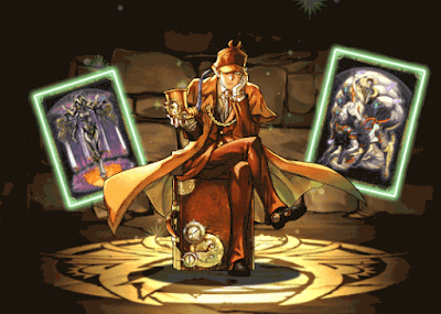 異次元世界の名探偵・シェリング・フォード