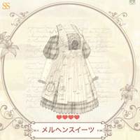 メルヘンスイーツ