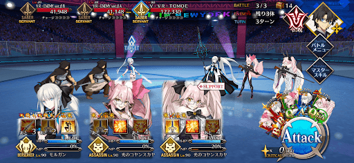 fgo-第一リーグ「コンティネント級」_バトル3