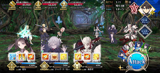 fgo-ある意味危険な写真が撮れそうだ1戦