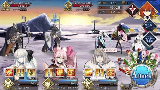 fgo-スーパーヘビー級_バトル1