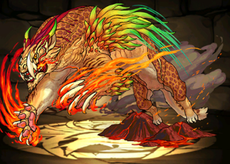 豹魔獣・レガロバン