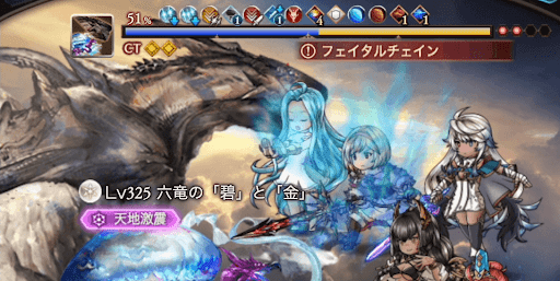 FC予兆は1〜2回なら解除しなくても良い