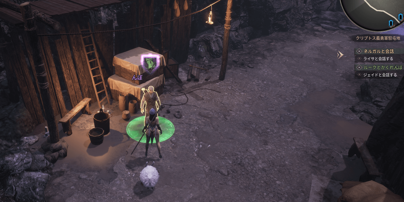 ルークとかくれんぼ