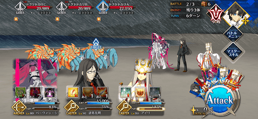 fgo-スーパー・マイホーム・ダディ1/1-2