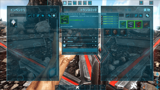 オベリスク_ボス