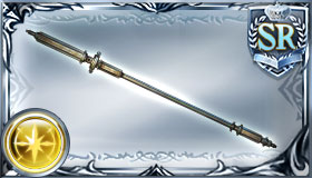 グレイ・シャフト