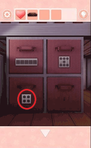 雨の夜の心得_鍵