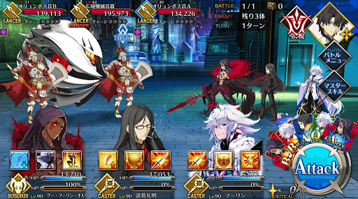 汝、星を紊す情動(Ⅲ)_進行度2/2